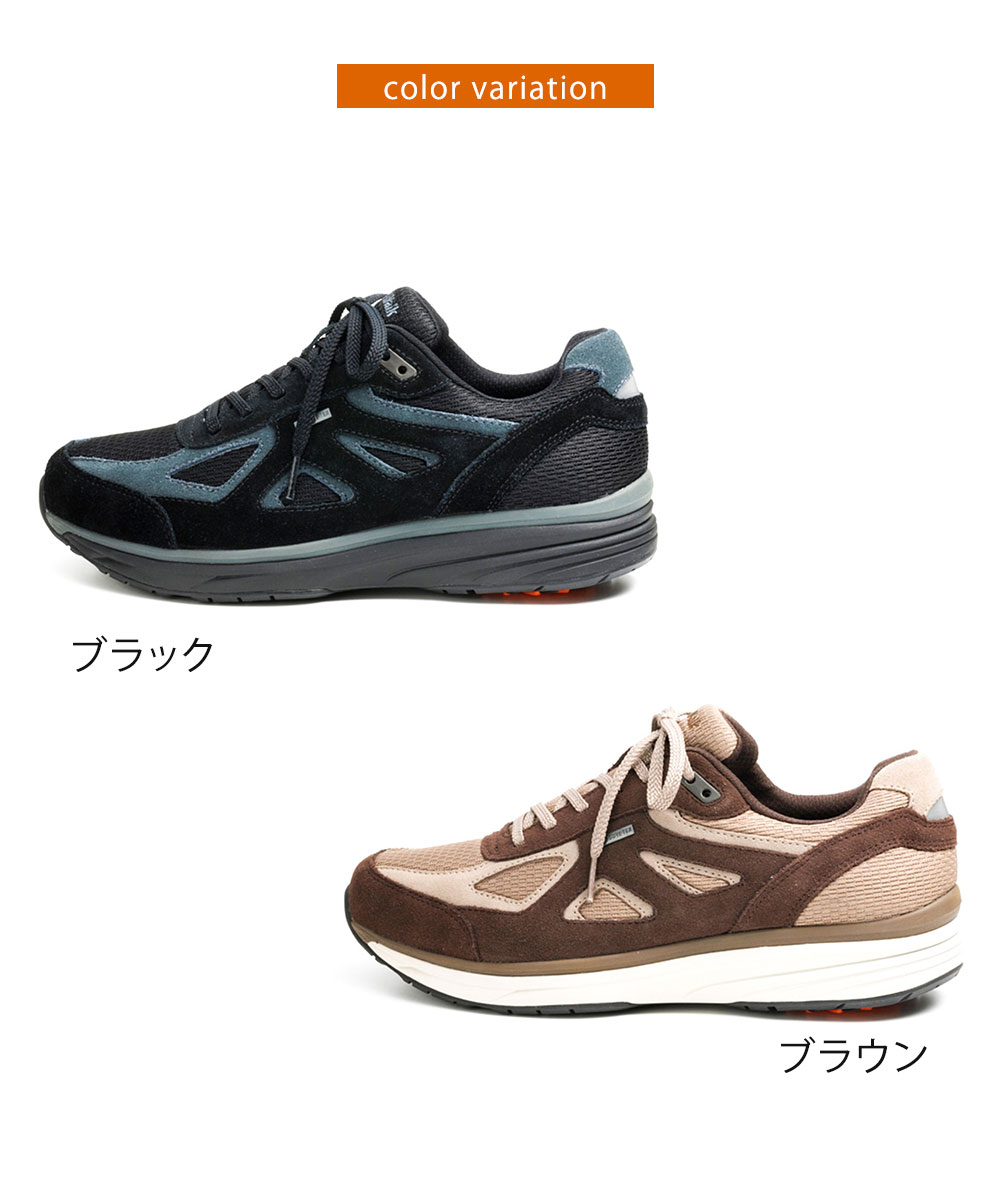 アサヒシューズ アサヒメディカルウォーク ウォーキングシューズ