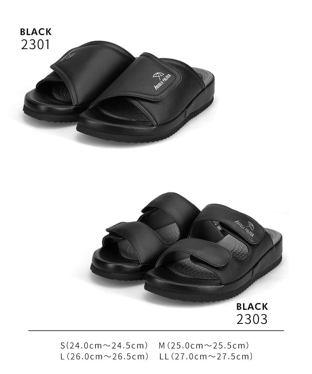 アーノルドパーマー メンズ サンダル ビジネス オフィス ヘップ つっ