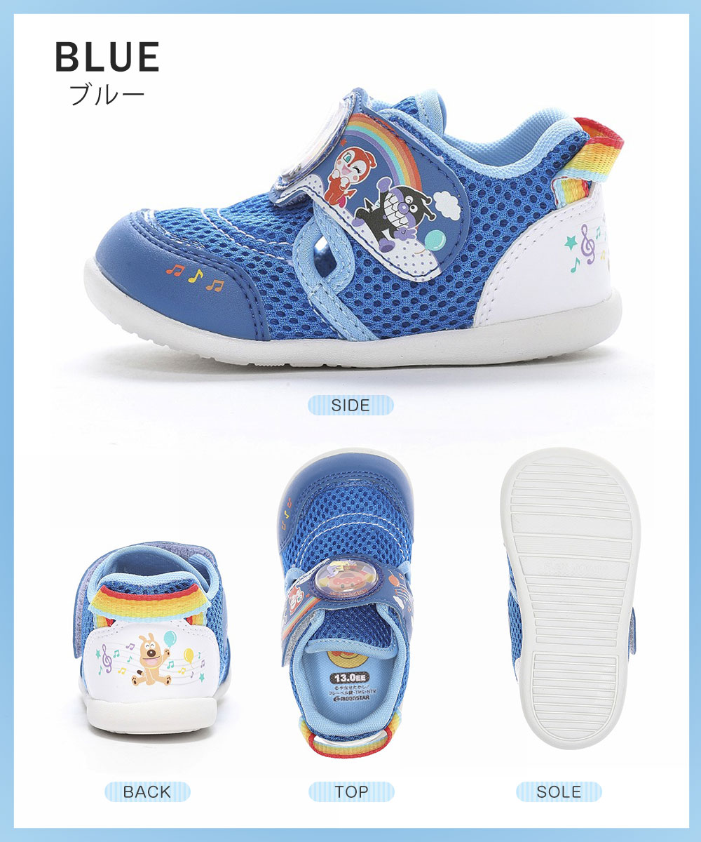 アンパンマン キッズ ベビー サンダル 夏 サ...の詳細画像3