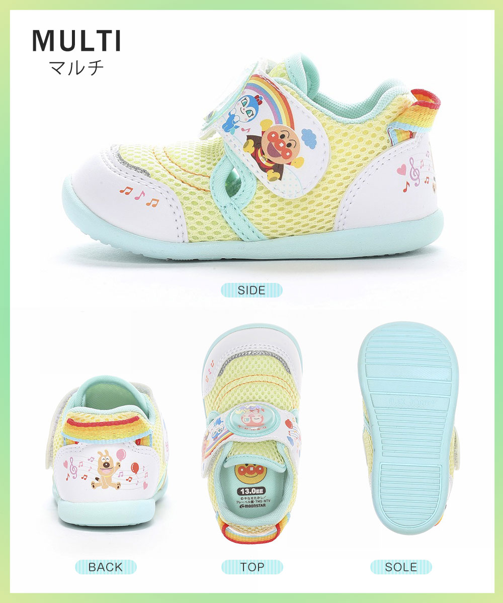 アンパンマン キッズ ベビー サンダル 夏 サ...の詳細画像5