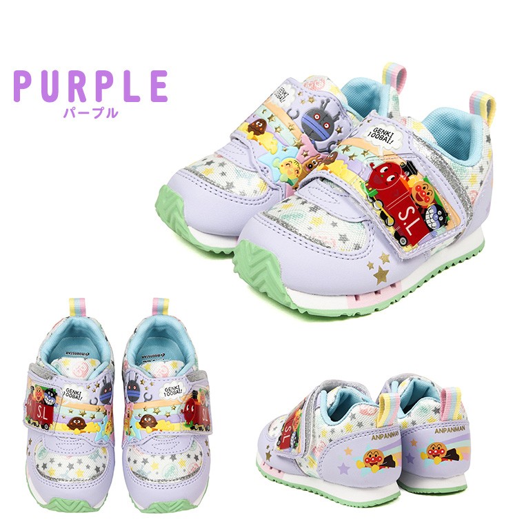 50％OFF】 ANPANMAN グレー スニーカー マジックテープ14.5