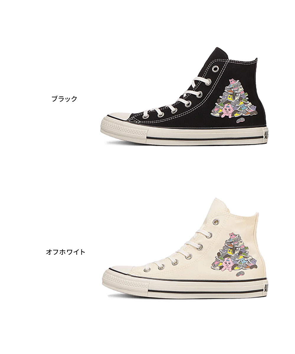 CONVERSE（コンバース） ALL STAR KM HI KAWAISOUNI! コラボ