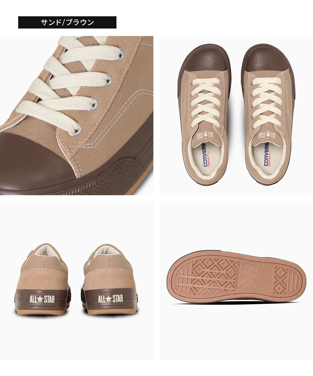 コンバースAS（R）オールスター（R）レディース靴 CONVERSE コンバース オールスター 厚底 スニーカー レディース
