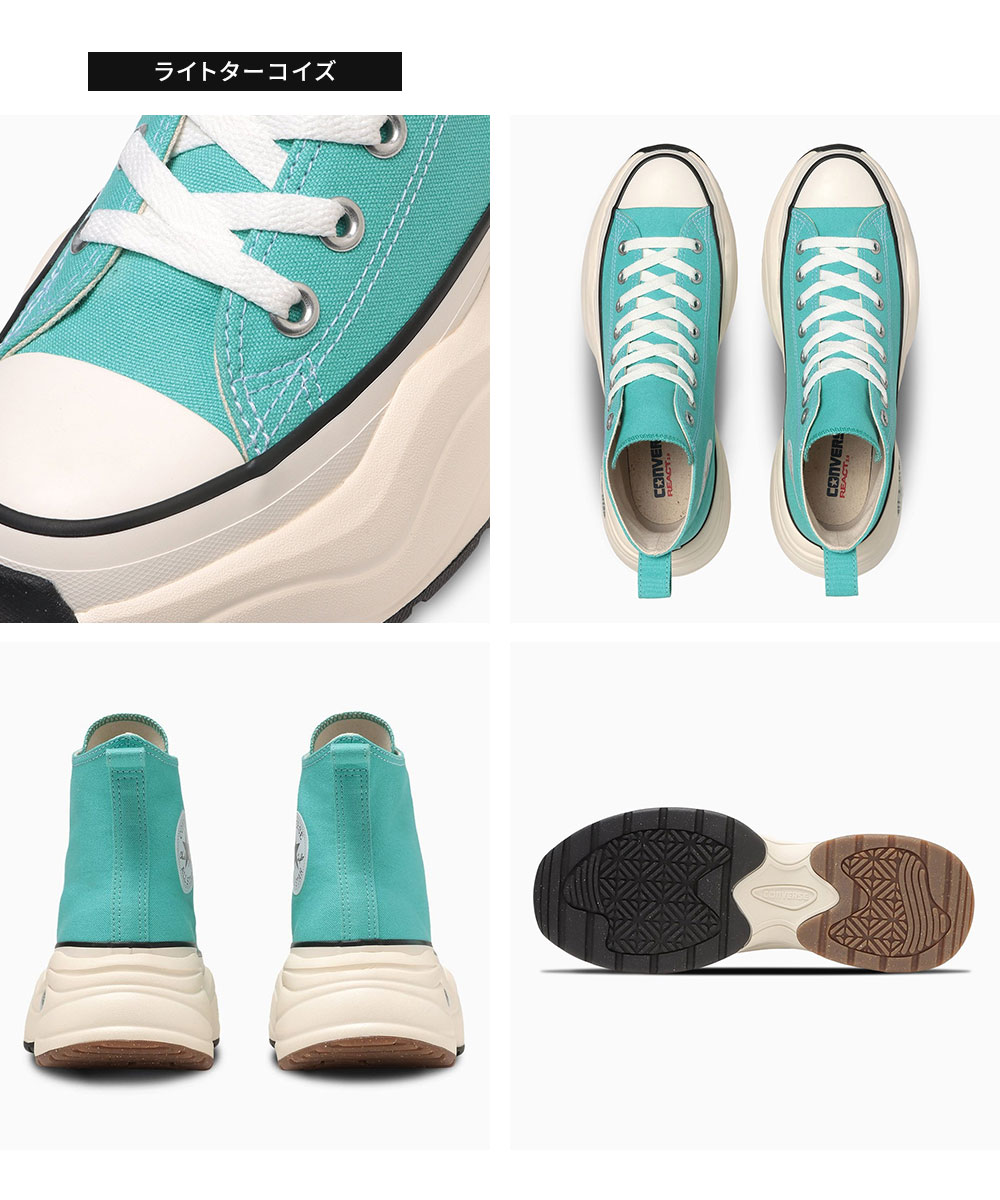 CONVERSE コンバース 厚底 ハイカット スニーカー 靴 シューズ CONVERSE コンバース 厚底 ハイカット スニーカー 靴 シューズ