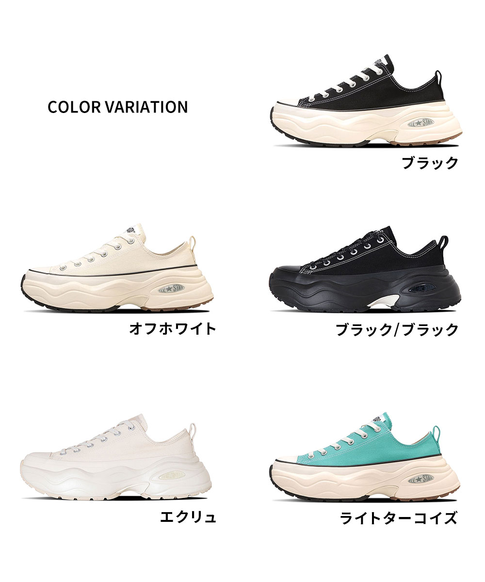 CONVERSE コンバース オールスター 厚底 ローカット スニーカー CONVERSE コンバース オールスター 厚底 ローカット スニーカー