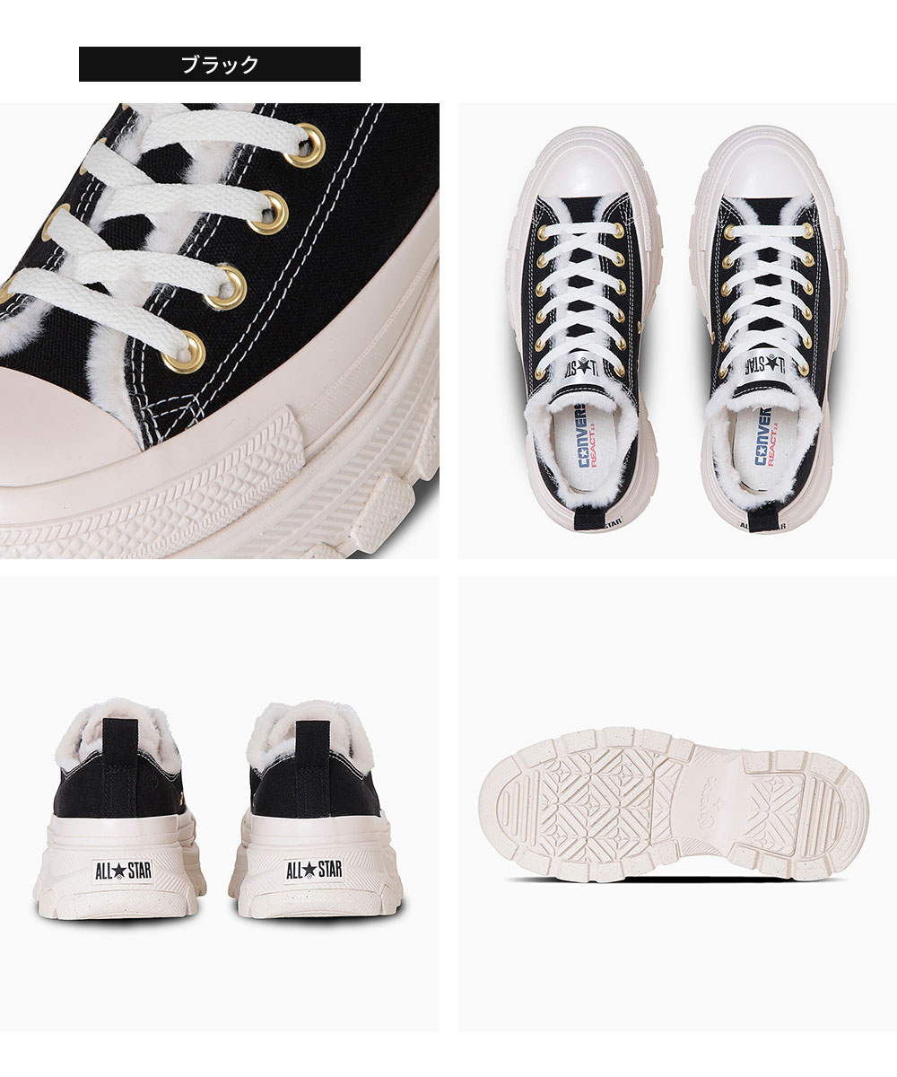 CONVERSE コンバース オールスター R ローカット スニーカー
