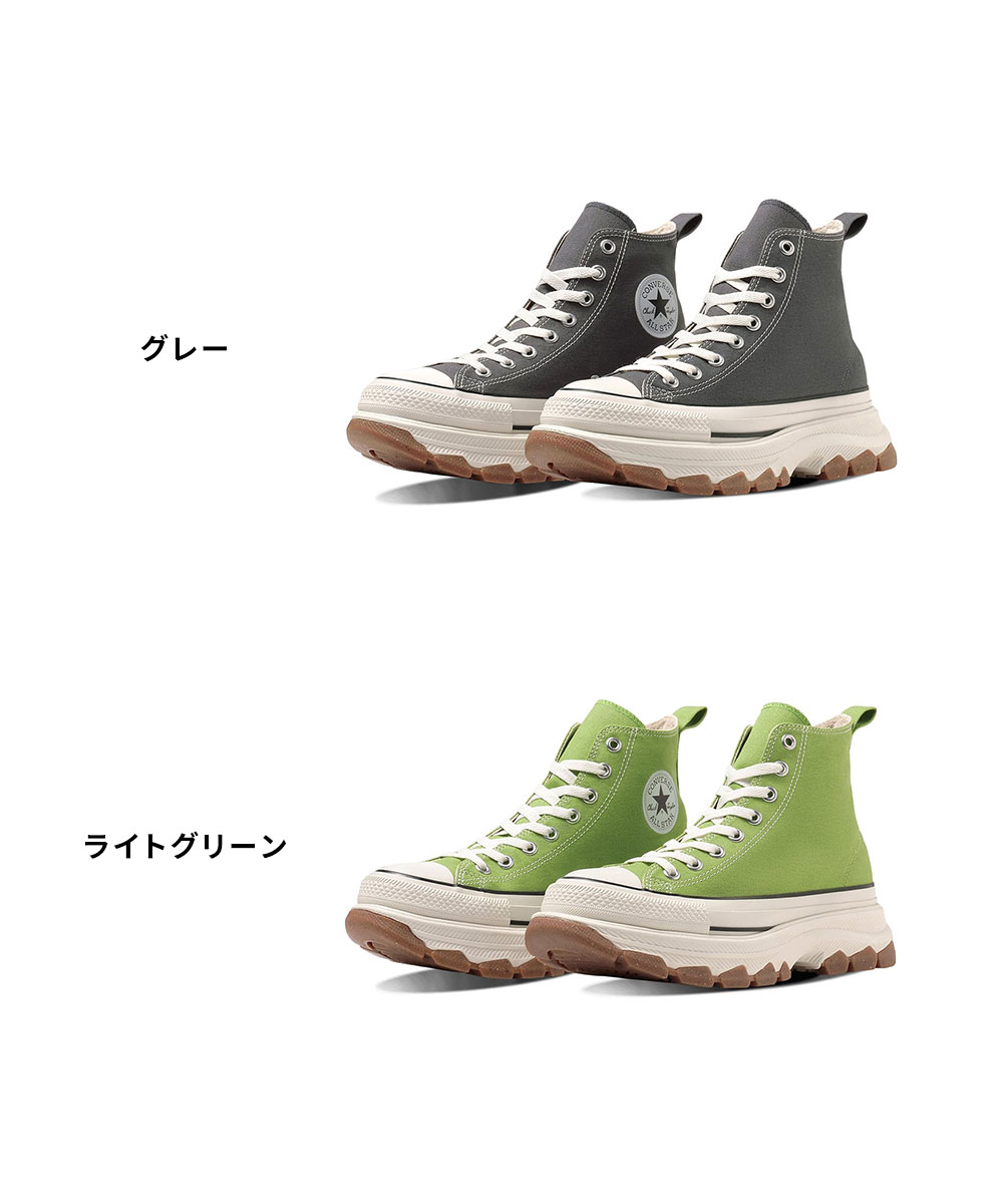 converse 厚底（サイズ（cm）：27cm）の商品一覧 通販 - Yahoo!ショッピング