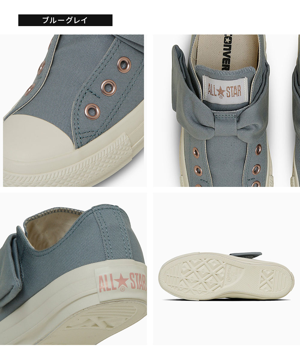 【CONVERSE】コンバース ALL STAR RIBBONSTRAP PG OX CONVERSE コンバース オールスター キャンバスシューズ