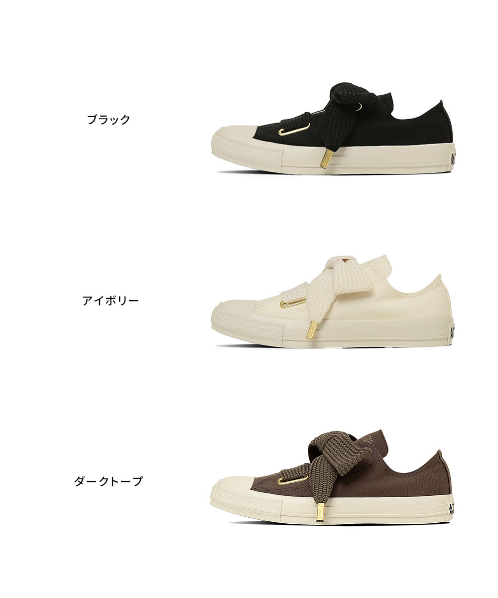 CONVERSE（コンバース） オールスター ローカット スニーカー 白 黒