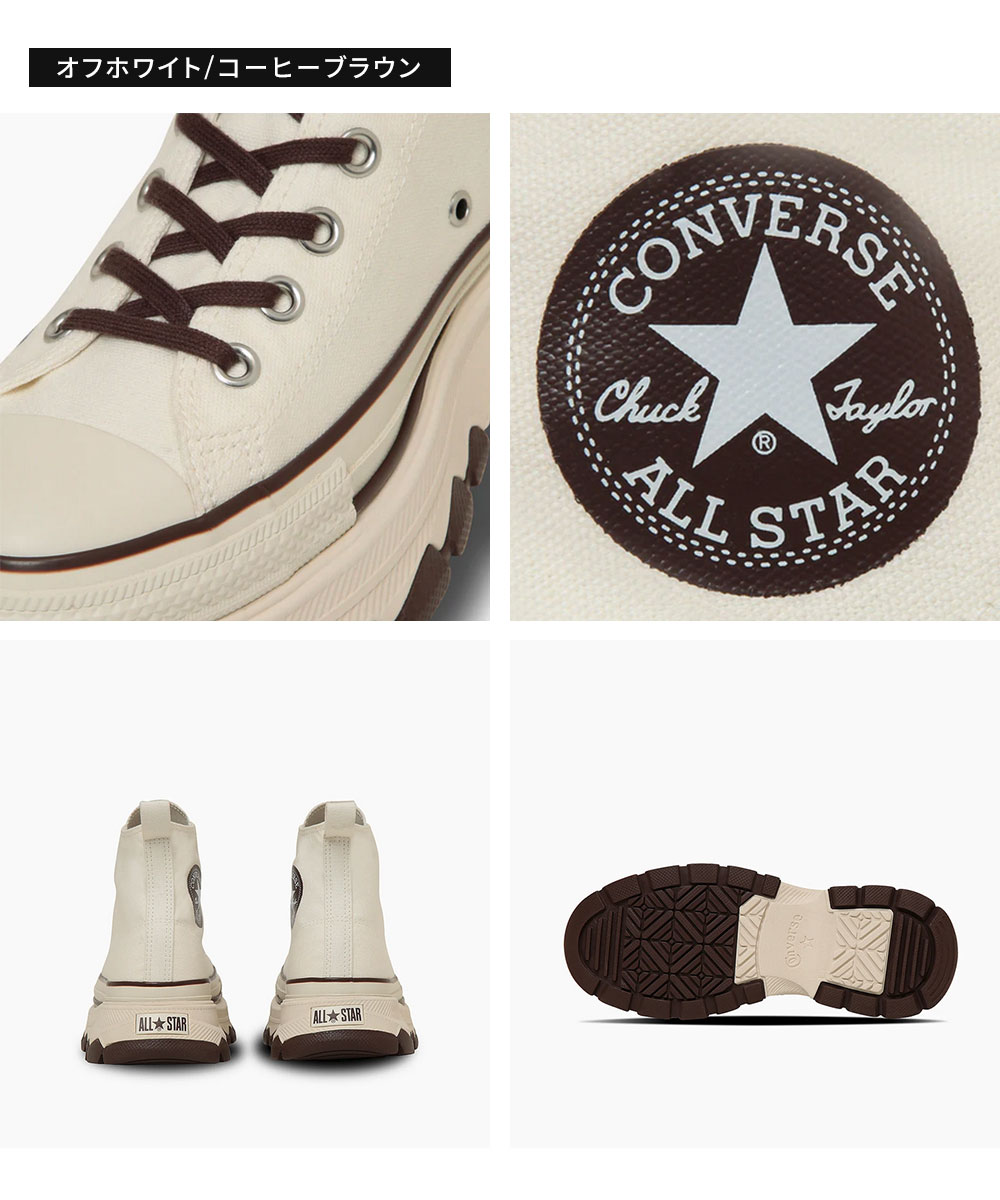 converse ct70のおすすめ人気商品一覧 通販 - Yahoo!ショッピング