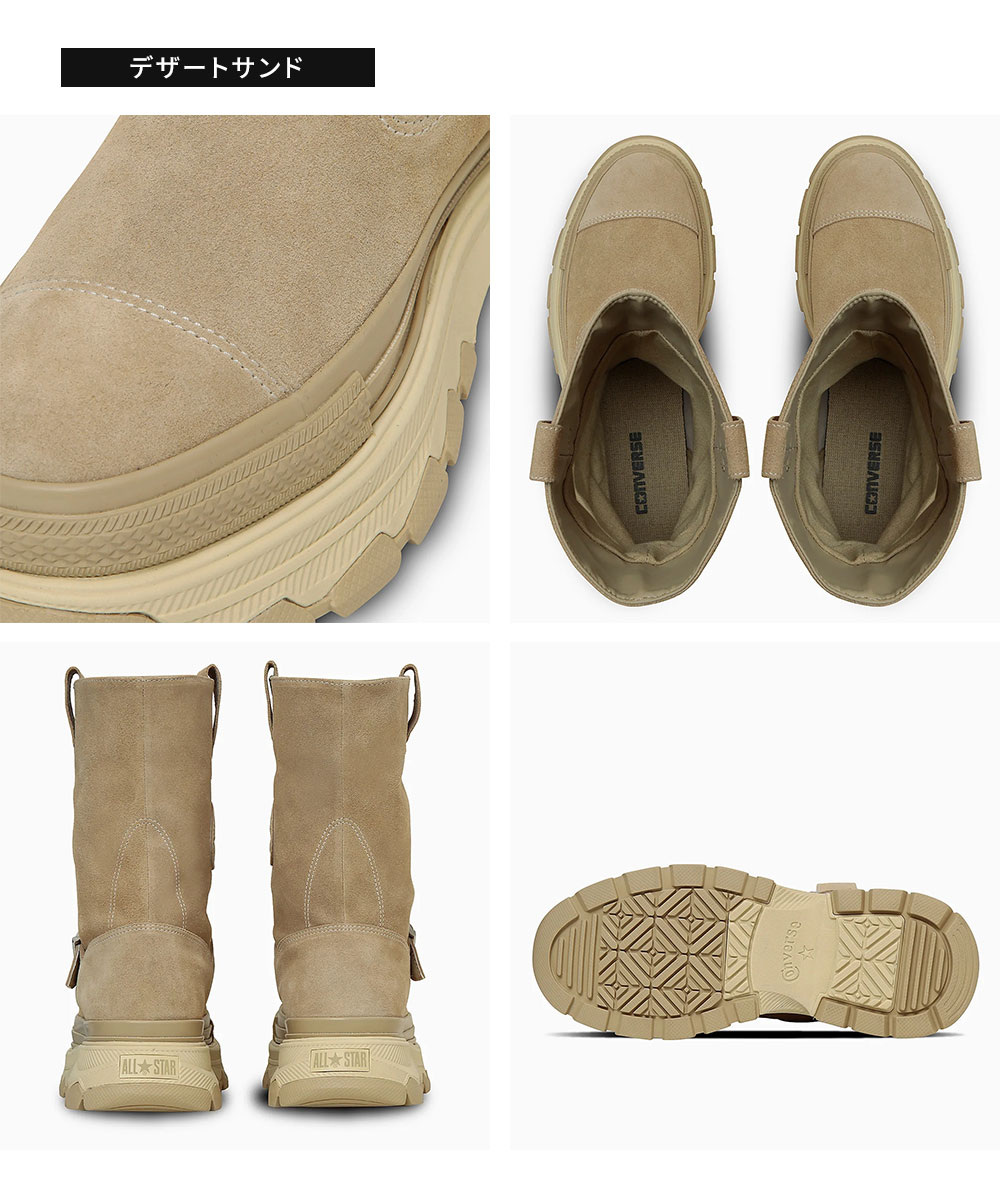 CONVERSE（コンバース） オールスター トレックウェーブ ウエスタン