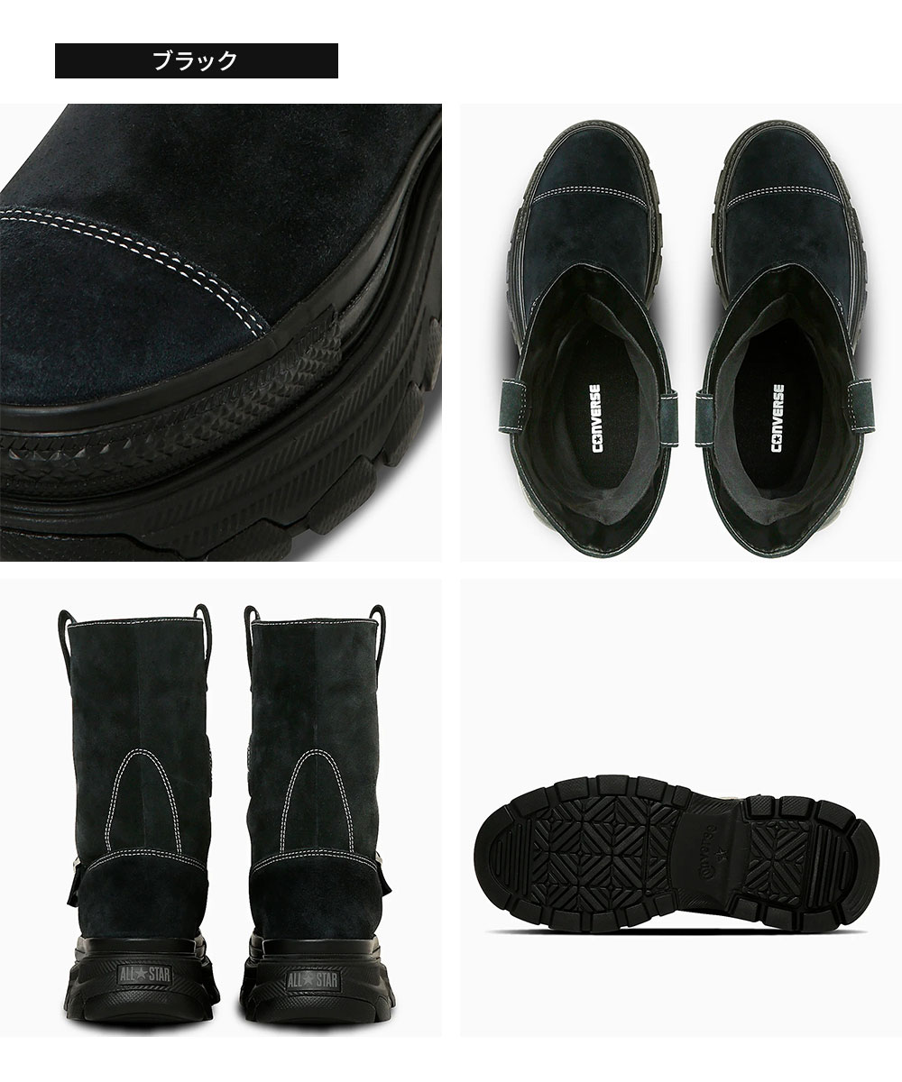 CONVERSE（コンバース） オールスター トレックウェーブ ウエスタン