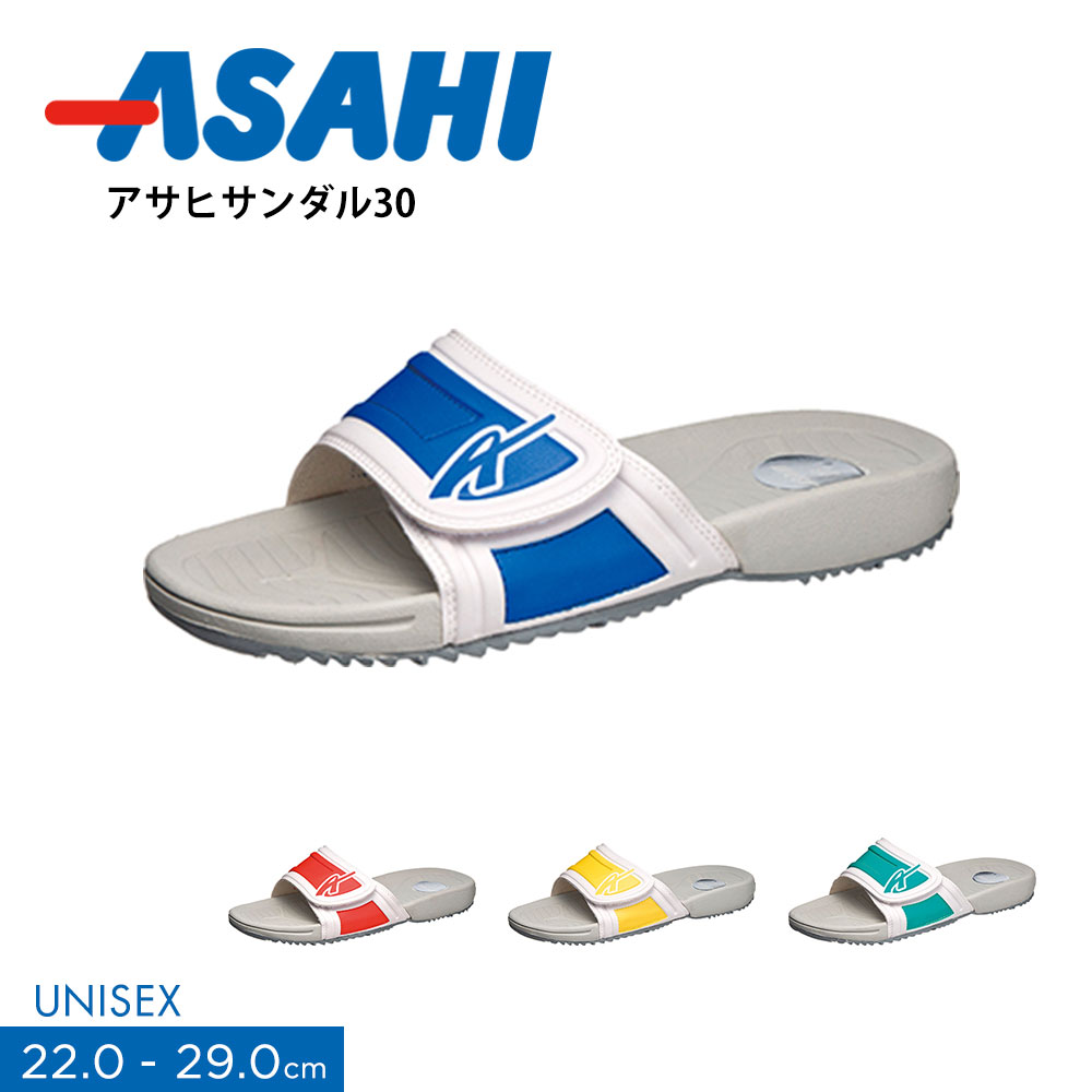  SLIPPER スタッズ付きサンダル ネイビー　サイズ10 アサヒシューズ スクールサンダル スリッパ キッズ ジュニア 学校 校内
