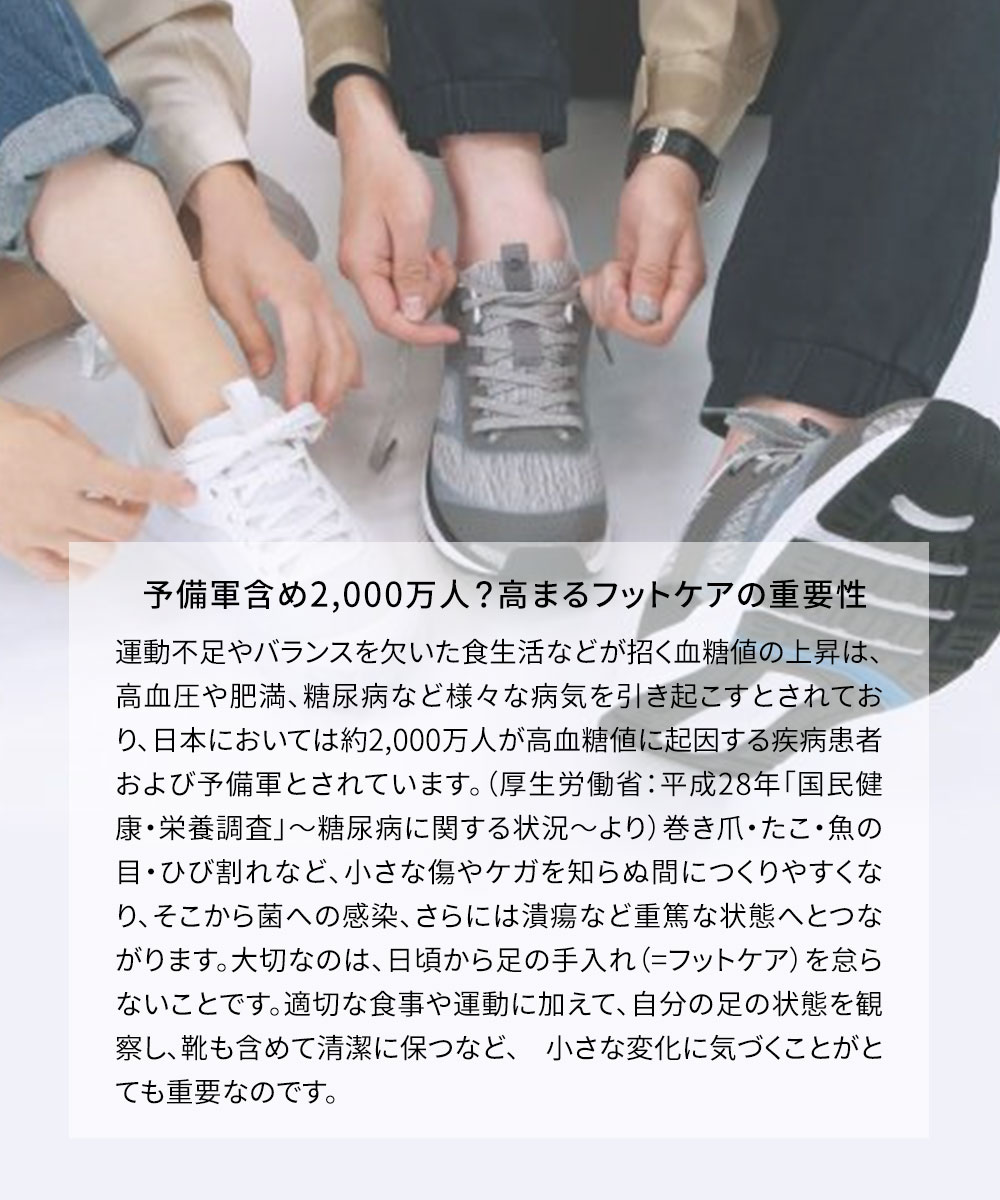 アサヒシューズ スニーカー ローカット コンフォートシューズ