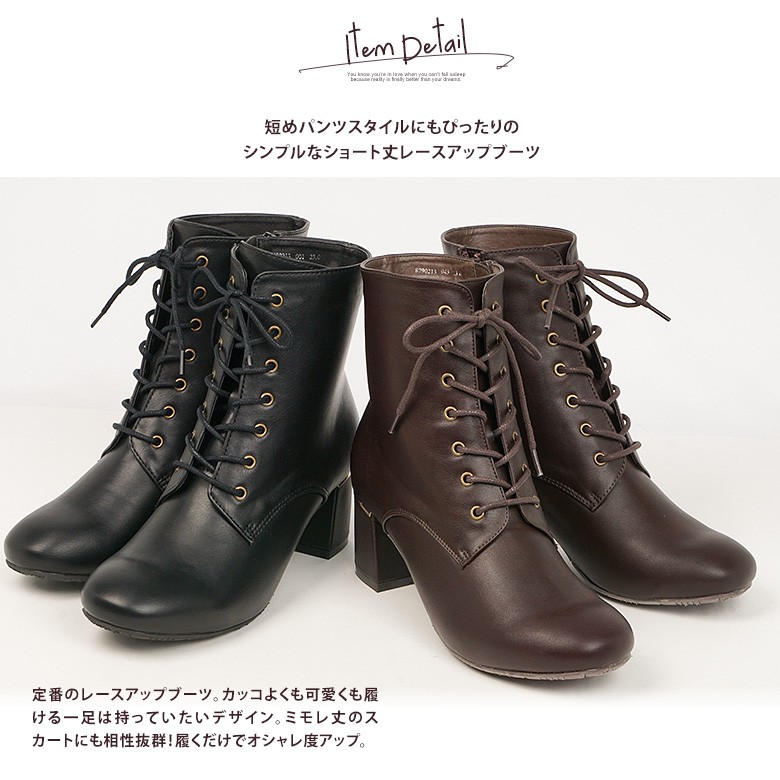 あしながおじさん byあしながおじさん ショートブーツ