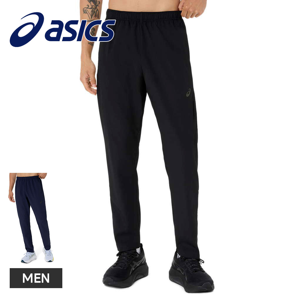 ASICS（アシックス） ロングパンツ メンズ トレーニングパンツ