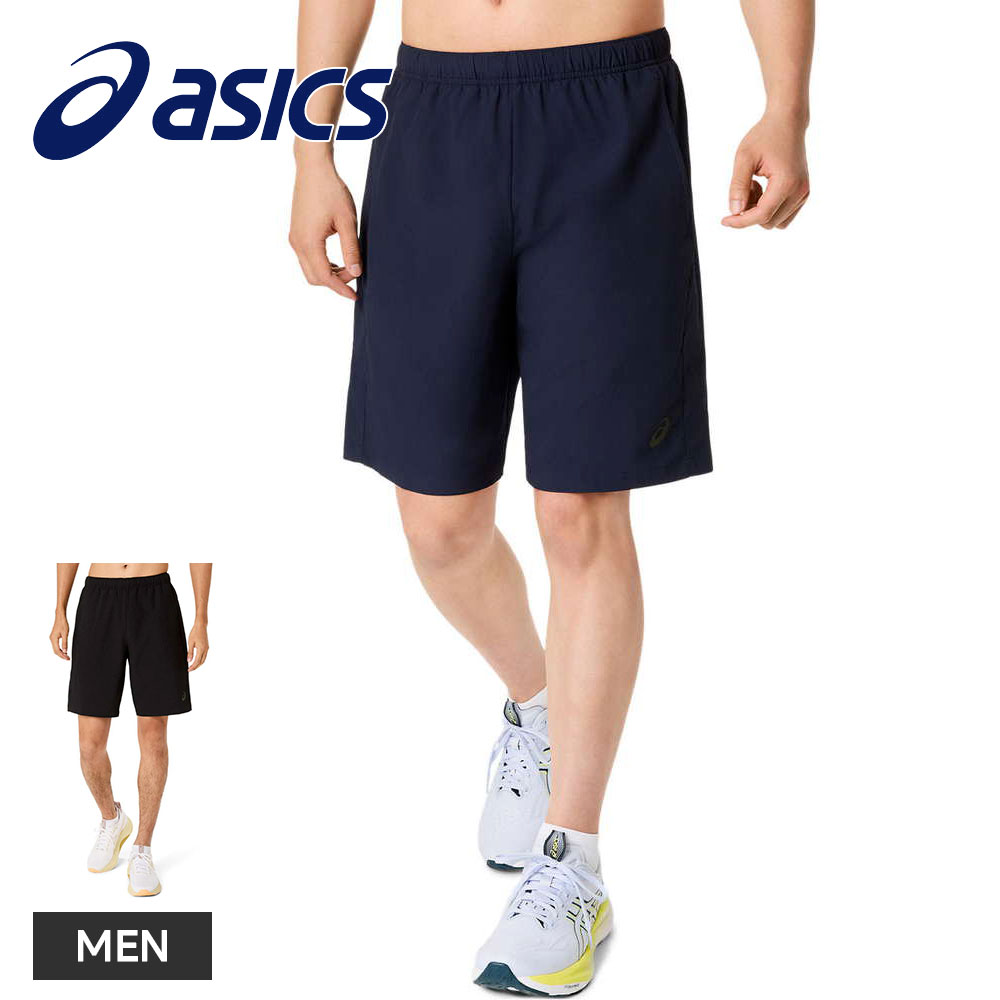 フィットネス アシックス ショートパンツ」の人気商品一覧・価格比較