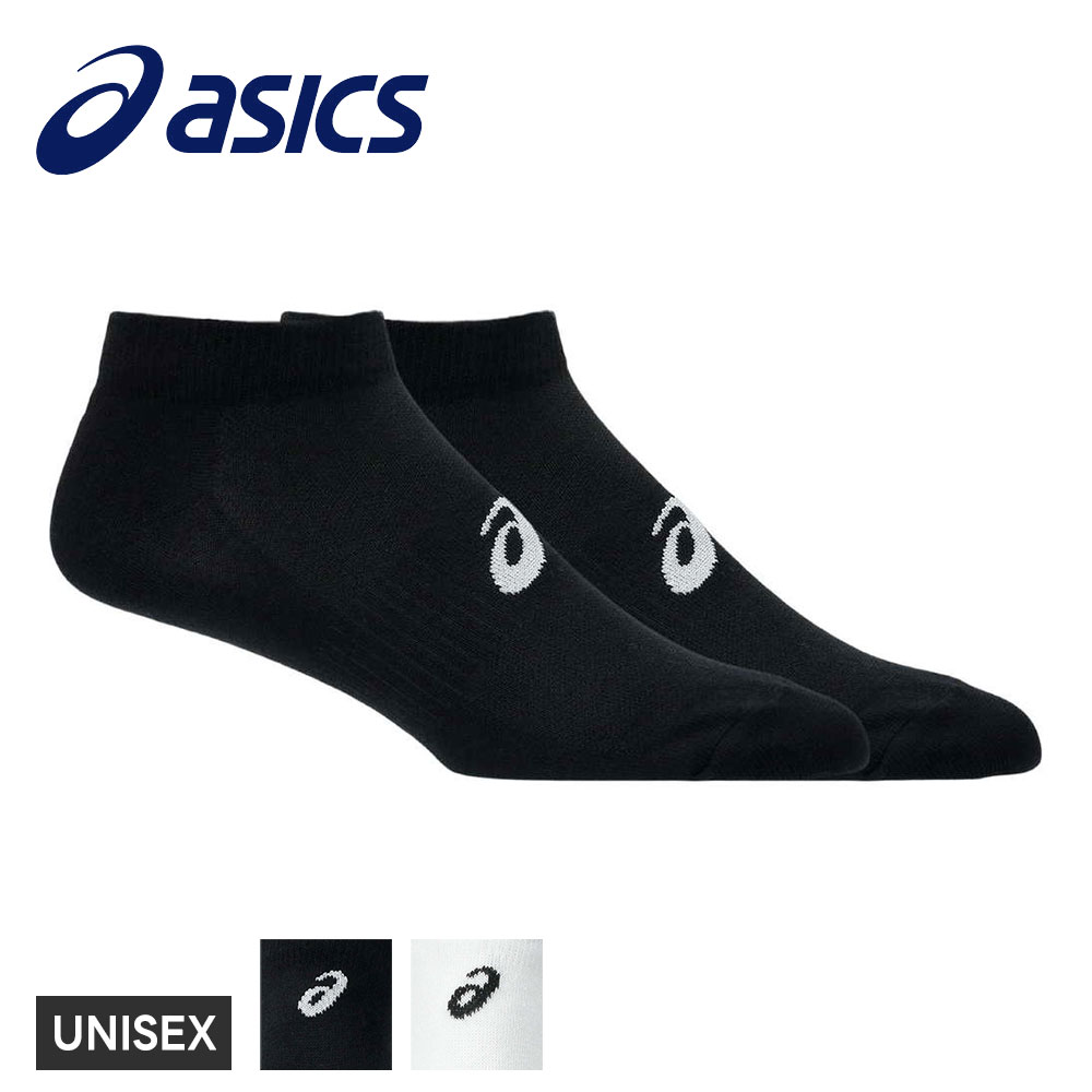 アシックス 靴下 3足組 アンクルソックス メンズ レディース 男女兼用 ショートソックス くるぶしソックス スポーツ asics 3Pアンクルソックス 3033c296