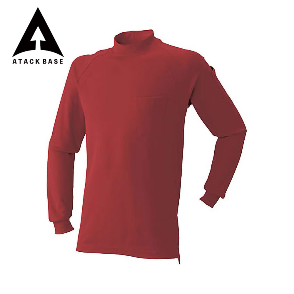 アタックベース インナー メンズ ハイネック 長袖 カットソー トップス