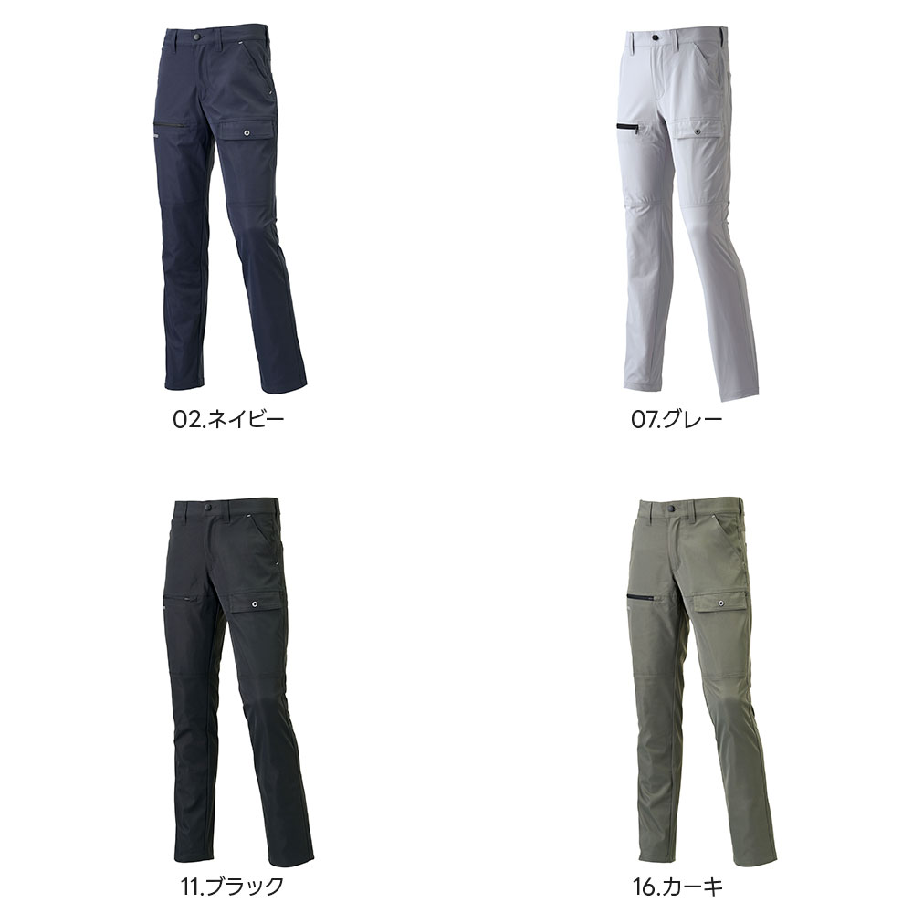 アタックベース 作業服 冬 防寒着 メンズ 作...の詳細画像4