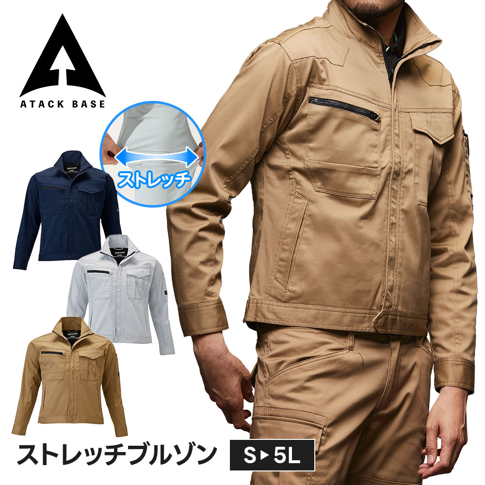 �A�^�b�N�x�[�X ��ƕ� ��ƒ� �h���� ������� �����Y ���{�A �u���]�� �~ �V���[�g ���N�� �W�����p�[ �H�~ ���[�N �A�E�^�[ �X�g���b�`�u���]�� 25034