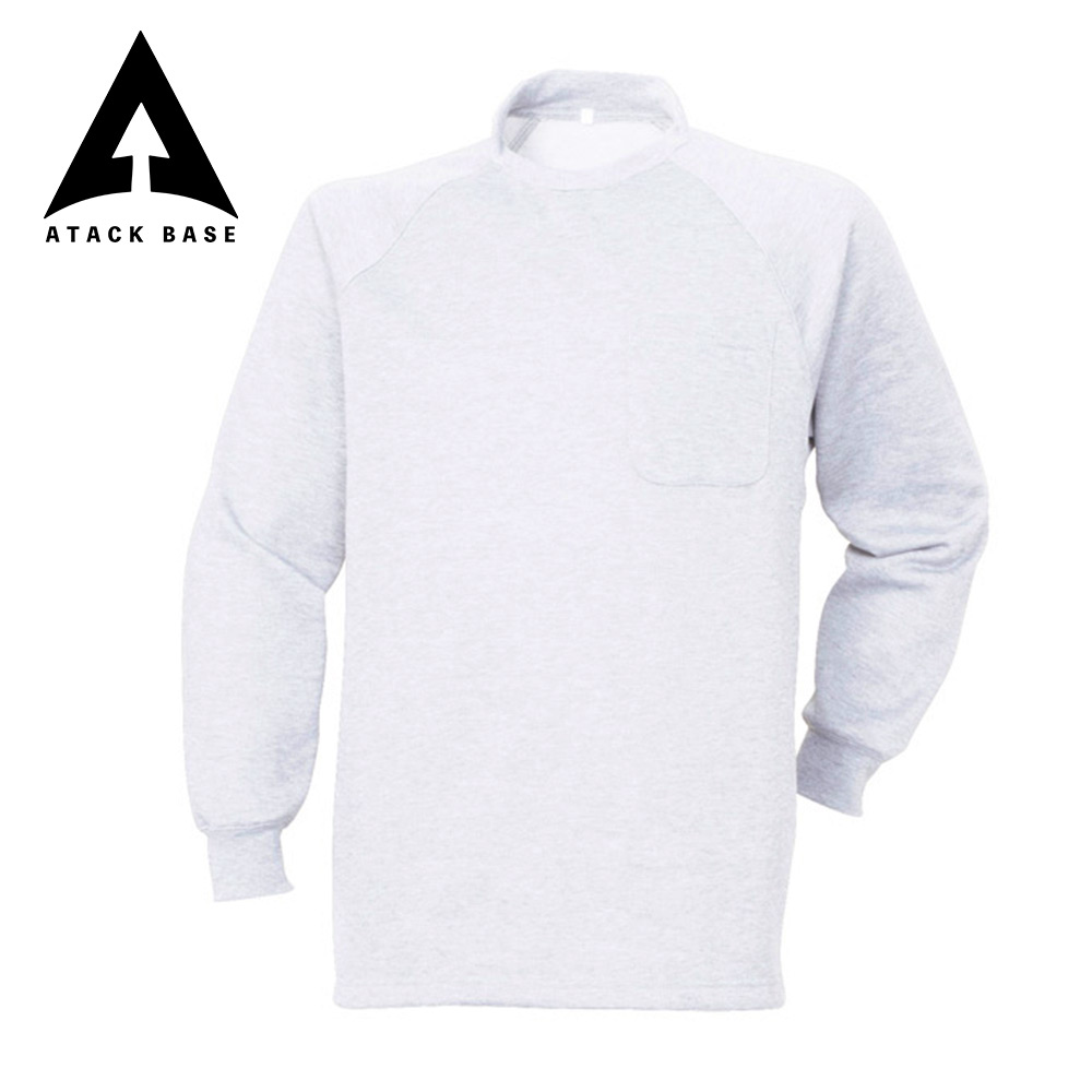 アタックベース 作業服 作業着 インナー 冬 防寒 裏起毛 ハイネック