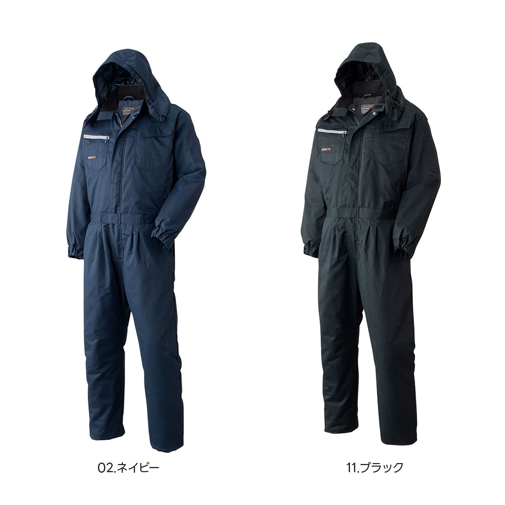 アタックベース 作業服 作業着 防寒 つなぎ オーバーオール メンズ