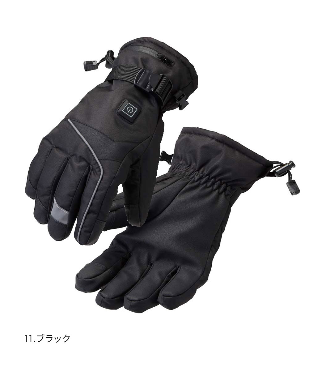 アタックベース 防寒 手袋 バッテリーセット ヒーターグローブ ヒート