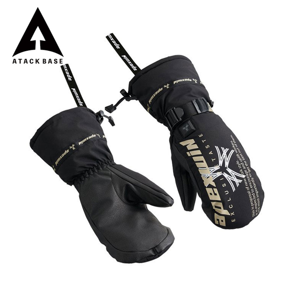 アタックベース 手袋 防寒 充電式 防水 防風 ミトン メンズ レディース 秋冬 温感 ヒーターグローブ ミトングローブ ヒートミトン バッテリーセット ヒーター付き 充実機能 簡単操作 カーボンファイバー 425075 アタックベース 手袋 防寒 充電式 防水 防風 ミトン 温感 グローブ