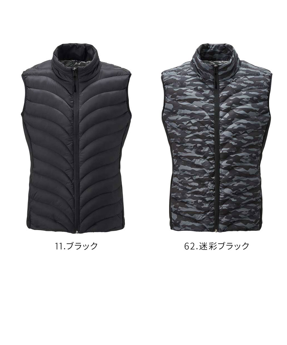 新品未使用 ヒートベスト カーボンナノチューブ 防寒対策 電熱ベスト アタックベース 電熱ベスト バッテリー付き ジャケット ヒーター