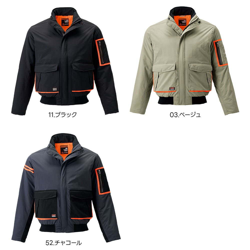 アタックベース 作業服 防寒着 メンズ 秋冬 ジャケット ジャンパー