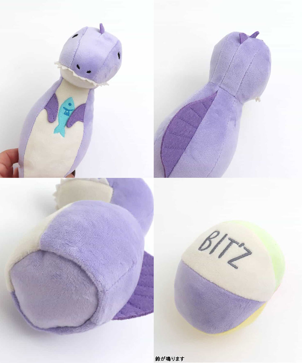 BIT'Z（ビッツ） ベビー おもちゃ 布製 男の子 子供 出産祝い