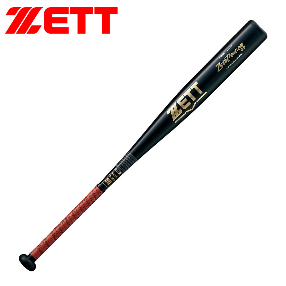 ゼット（ZETT） 野球 バット 硬式 大人 金属 84cm 日本製 中学生
