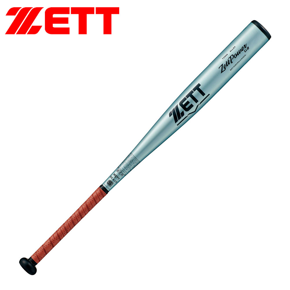 ゼット　中学生硬式野球バット ゼット（ZETT） 野球 バット 硬式 大人 金属 84cm 日本製 中学生