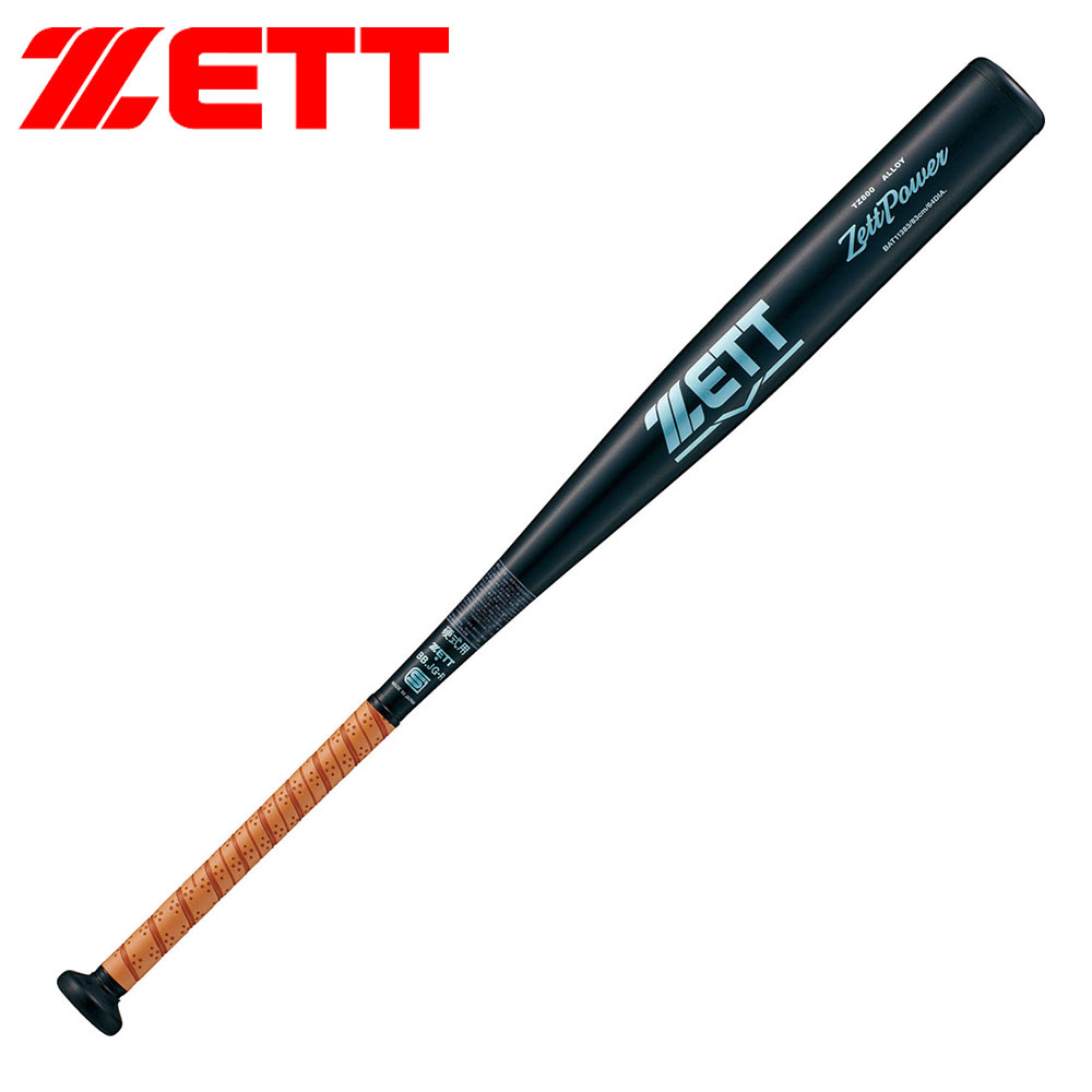 ゼット（ZETT） 野球 バット 硬式 大人 金属 83cm 日本製 ゼットパワー