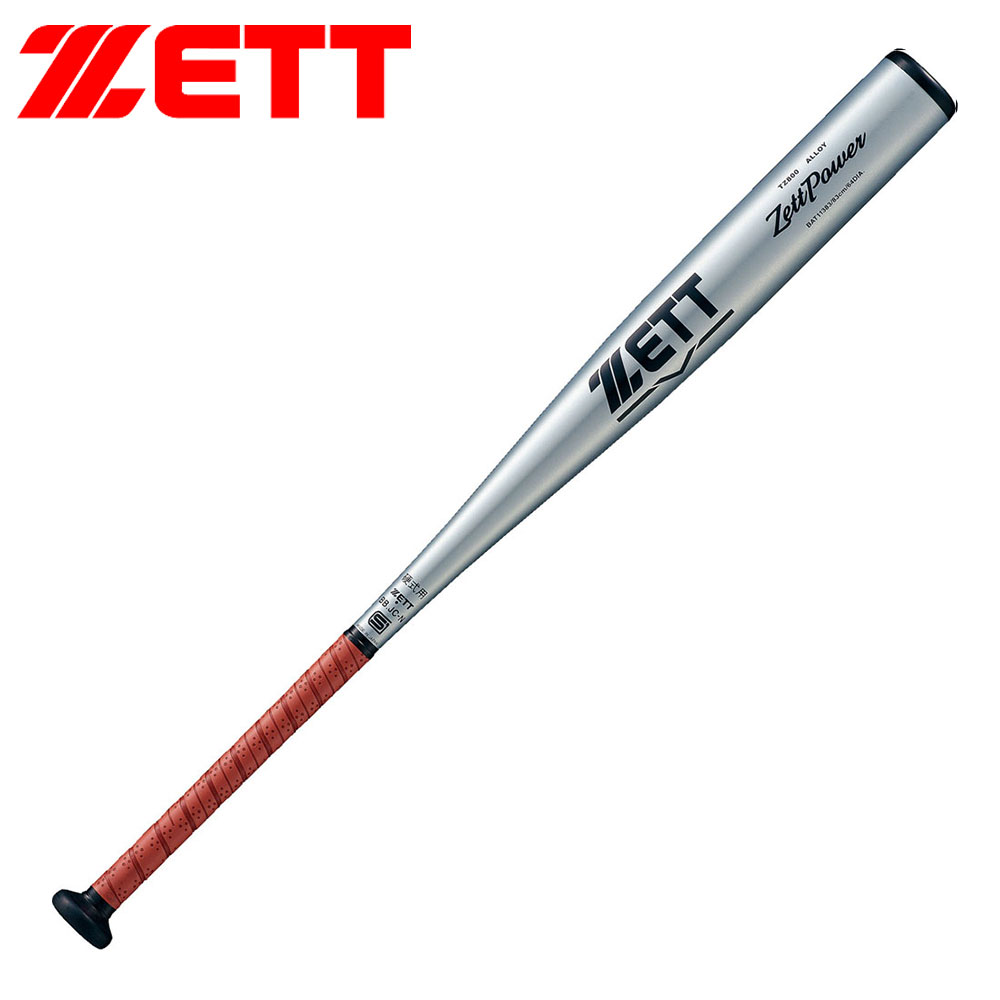 ゼット（ZETT） 野球 バット 硬式 大人 金属 83cm 日本製 ゼットパワー