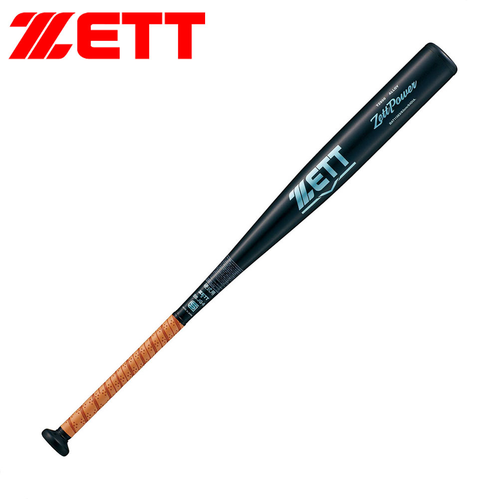 ゼット（ZETT） 野球 バット 硬式 大人 金属 84cm 日本製 ゼットパワー