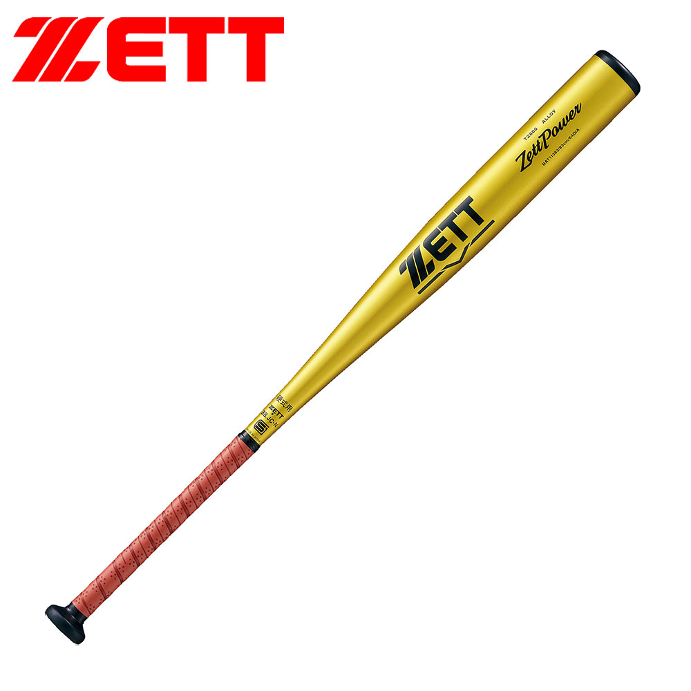 ゼット（ZETT） 野球 バット 硬式 大人 金属 84cm 日本製 ゼットパワー