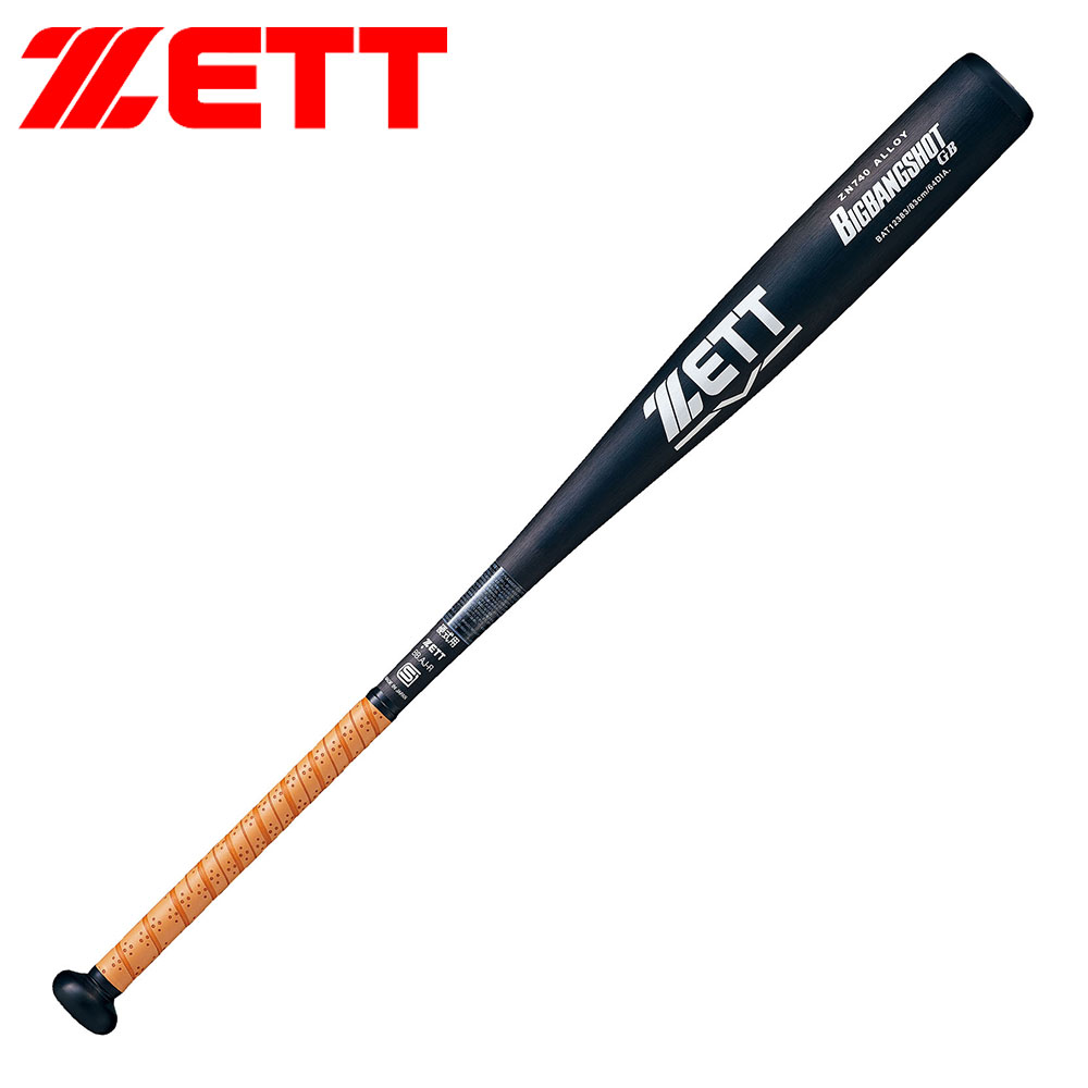 ZETT硬式用金属バット高校野球対応83cmビッグバンショット 硬式金属バット BIGBANGSHOT ビッグバンショット 83cm | 総合スポーツ