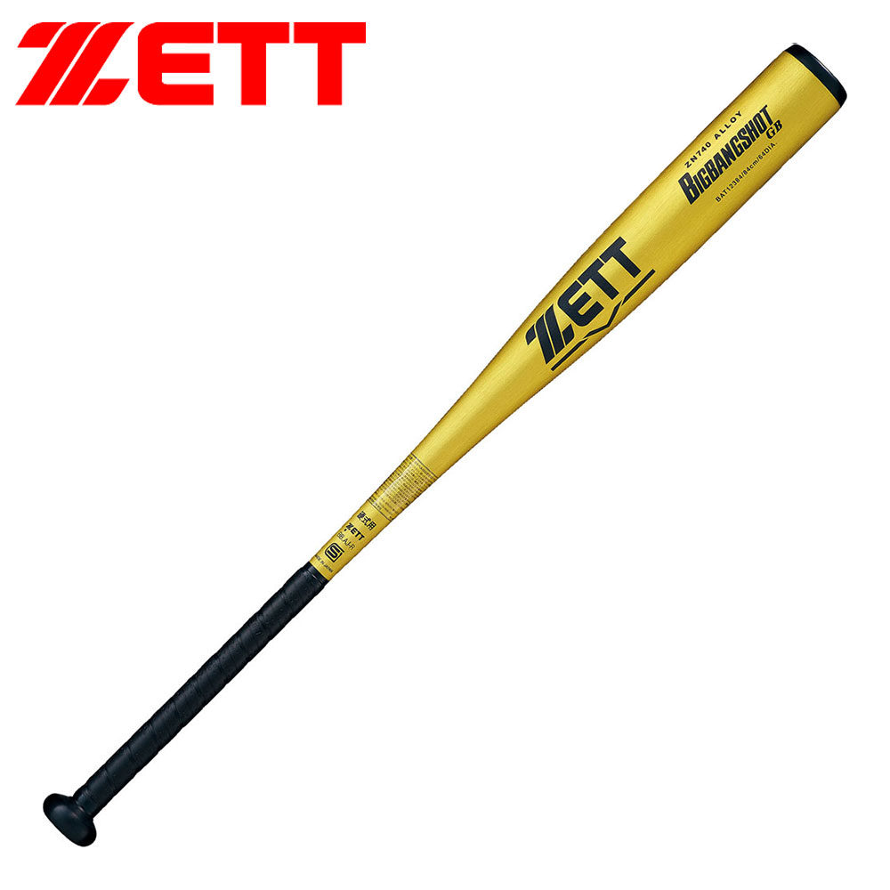 ゼット（ZETT） 野球 バット 硬式 大人 金属 83cm 日本製 ビッグバン