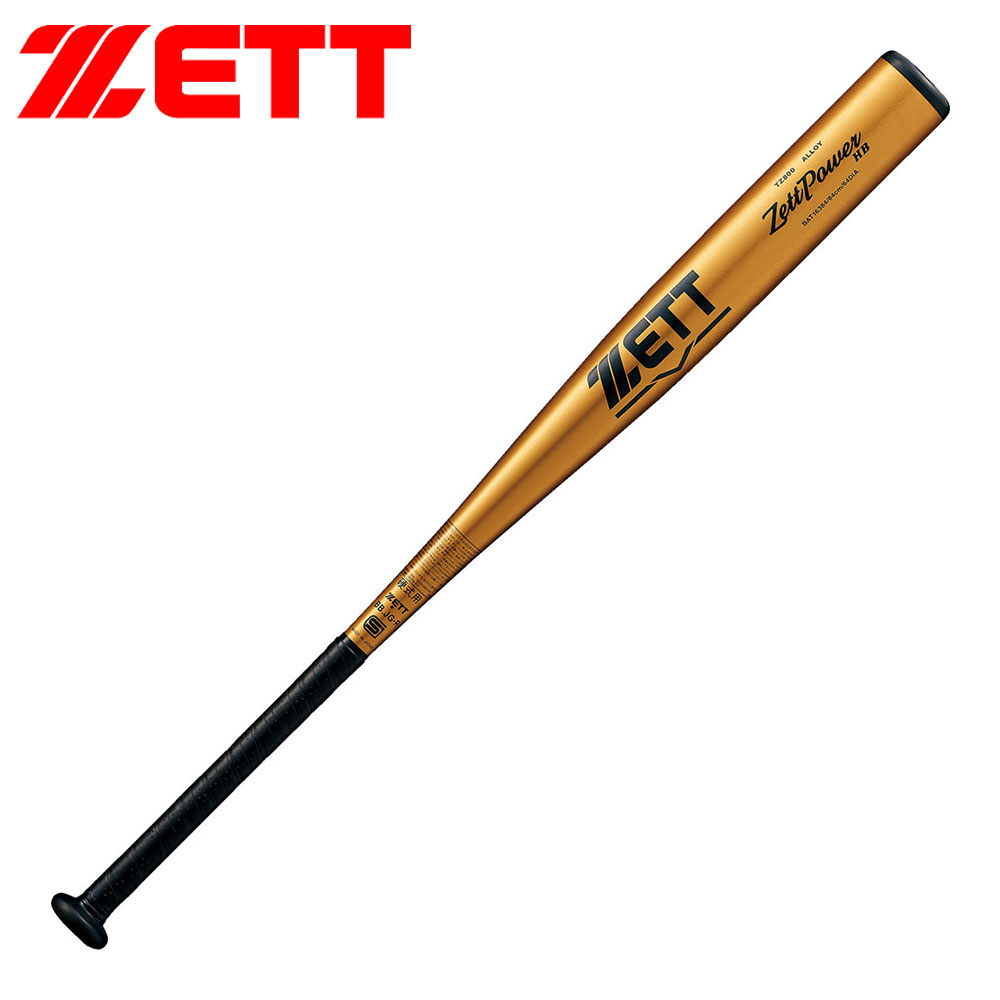 ゼット（ZETT） 野球 バット 硬式 大人 金属 84cm 日本製 中学生