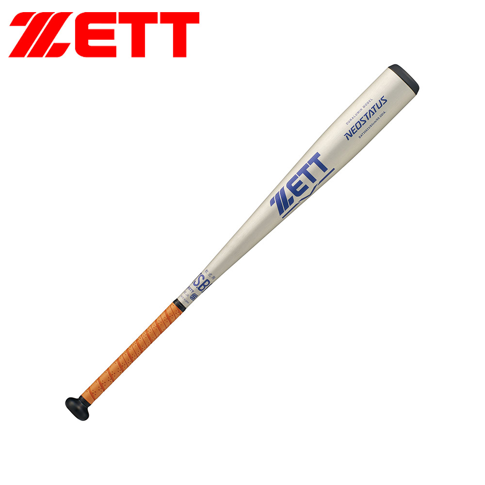ゼット（ZETT） 野球 バット 軟式 83cm 金属製 中学生 金属製バット