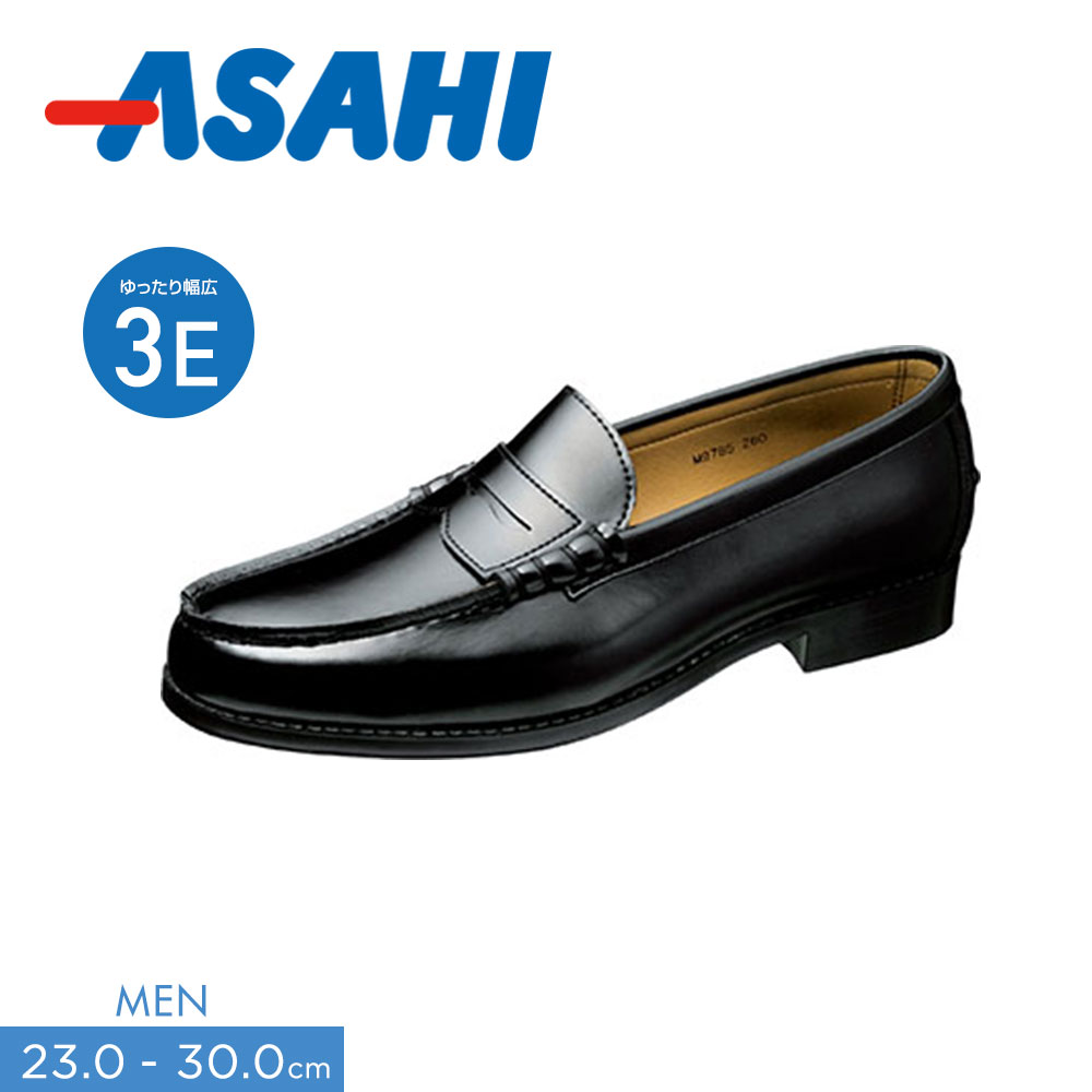 �R�C�����[�t�@�[ �ʊw�p �X�N�[���V���[�Y �r�W�l�X �ʋ� �t�H�[�}�� �j���p �j�q �w���C �����Y �y�� ���L 3E �� �u���b�N BB9785 ����