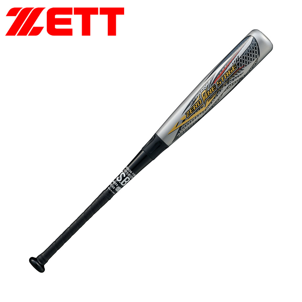 ゼット（ZETT） 野球 バット 軟式 78cm 少年 FRPバット カーボンバット