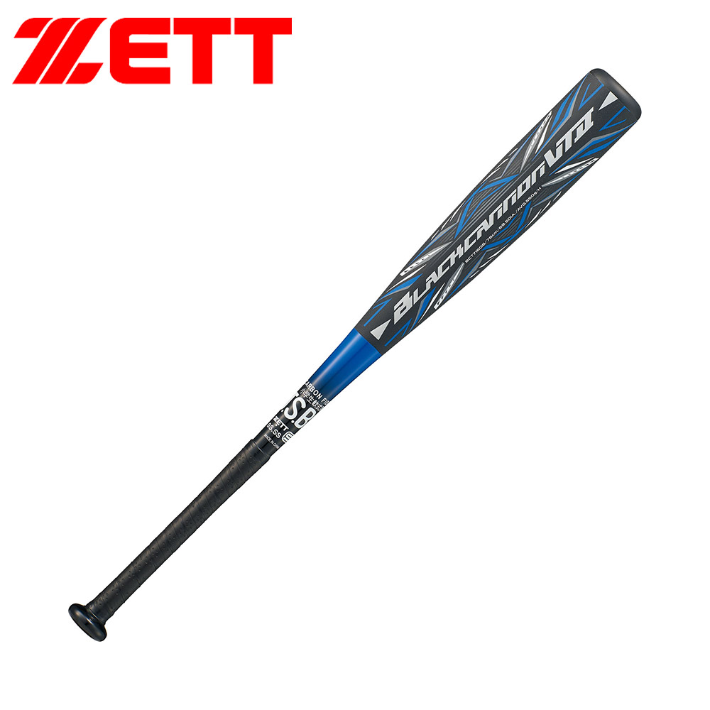 ゼット（ZETT） 野球 バット 軟式 76cm JR. 少年 FRPバット 学生 部活
