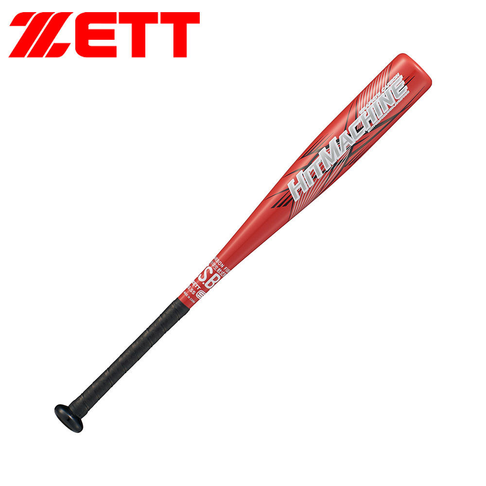 軟式野球バット５本 ゼット ZETT SWINGMAX スウィングマックス 少年用軟式アルミバット