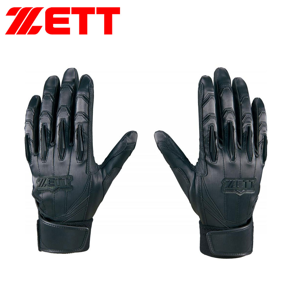 ゼット（ZETT） 野球 バッティング グローブ ジュニア 両手 グラブ