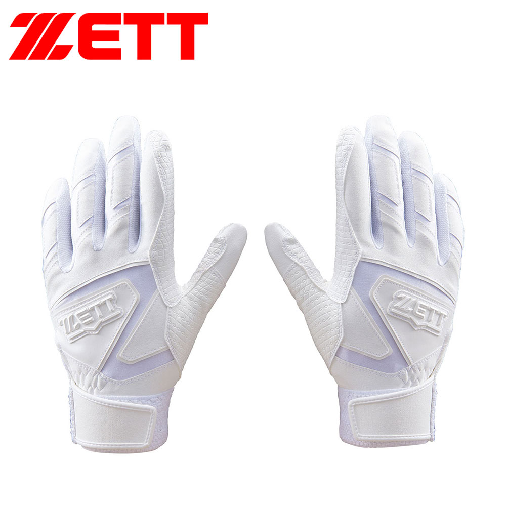 ゼット（ZETT） 野球 バッティング グローブ ジュニア 両手 グラブ