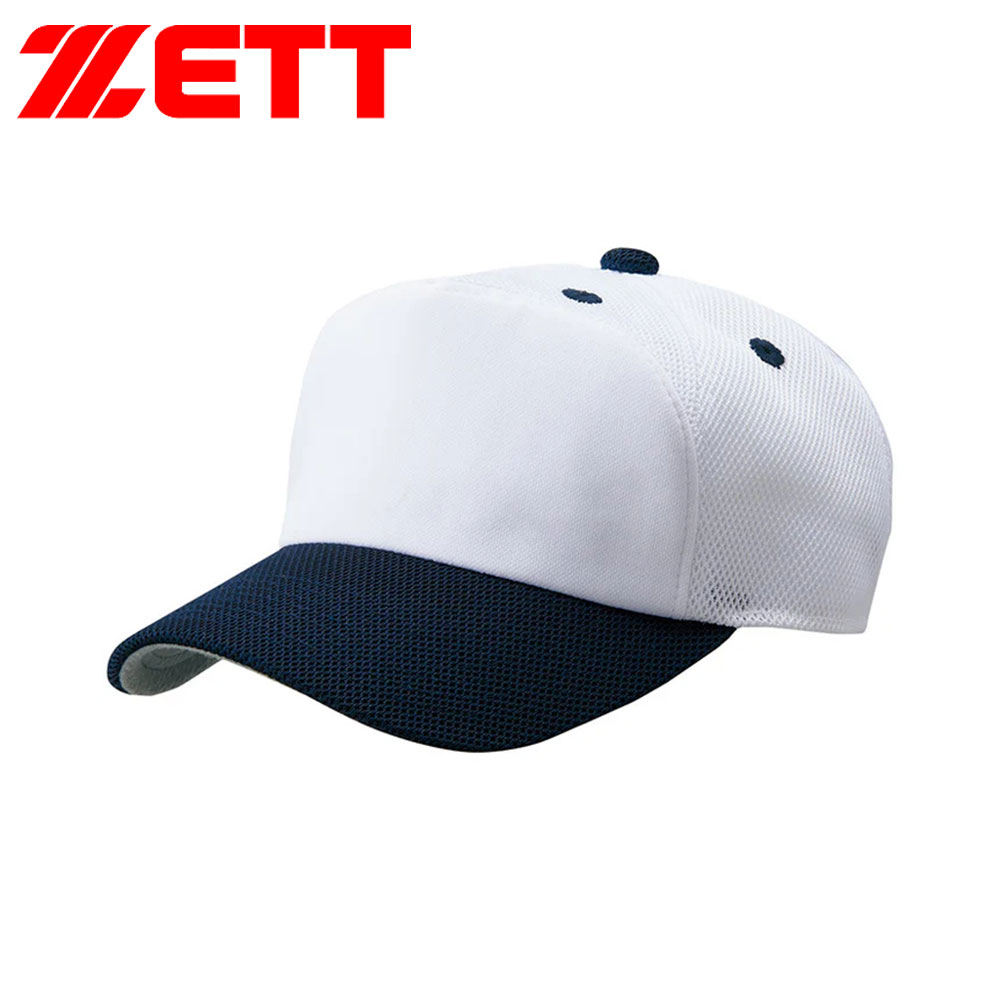 ゼット（ZETT） ベースボール 帽子 フリーサイズ メッシュ 通気性 野球