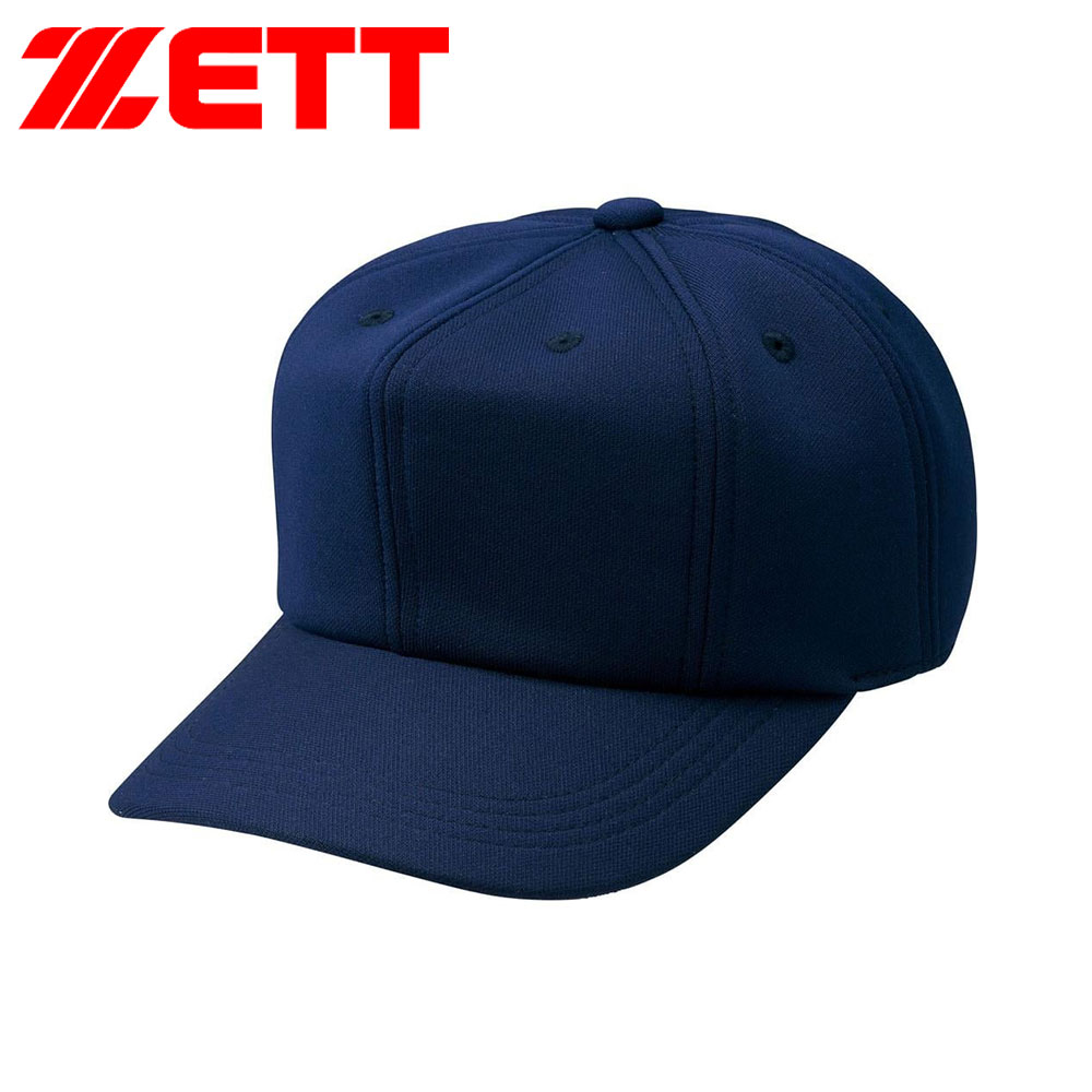 ゼット（ZETT） 野球 ベースボール キャップ 帽子 八方 練習用 野球帽